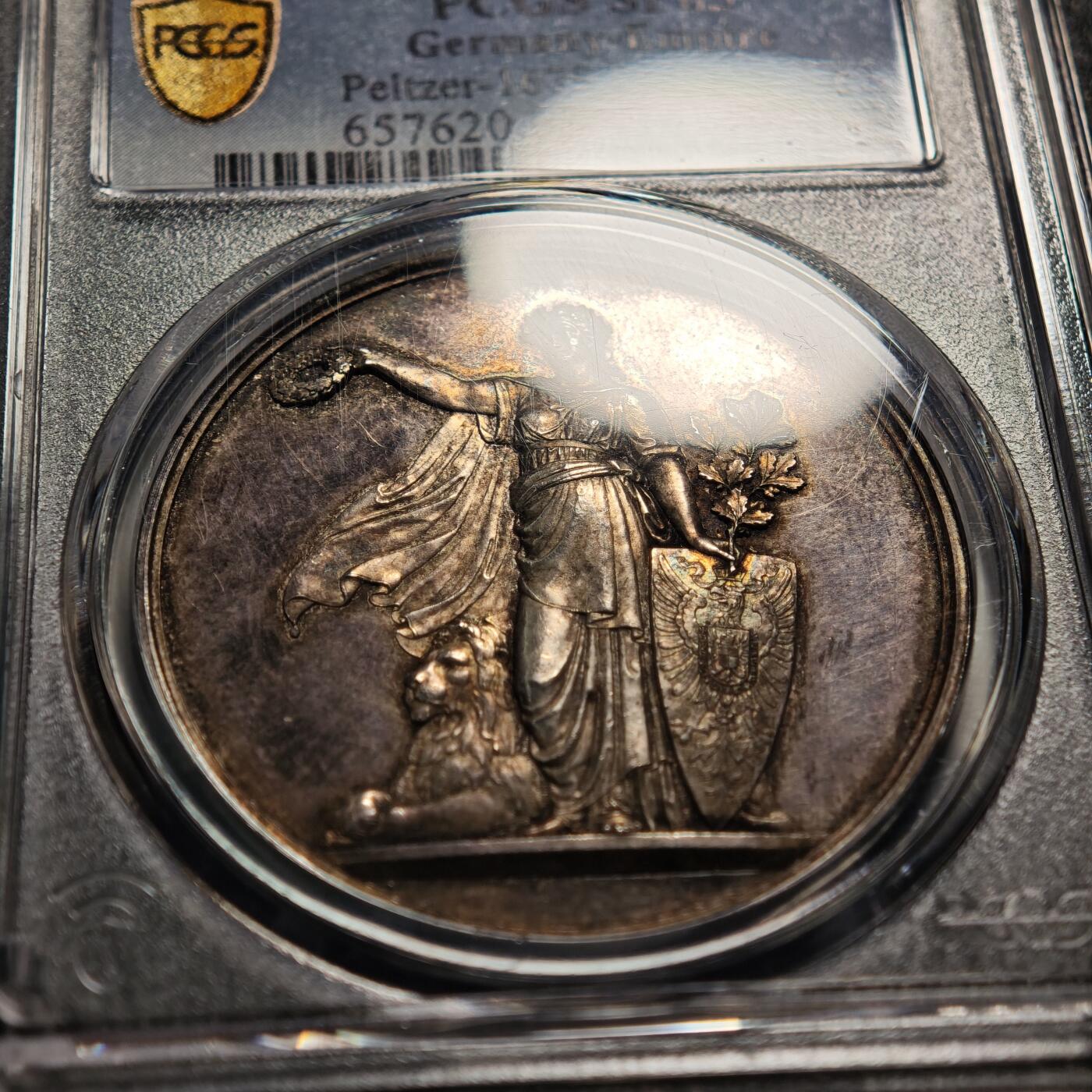 【德藏】世界币章拍卖第160期 1875年德国斯图加特射击节银章 PCGS SP63 镜面底板 五彩包浆 热门经典品种