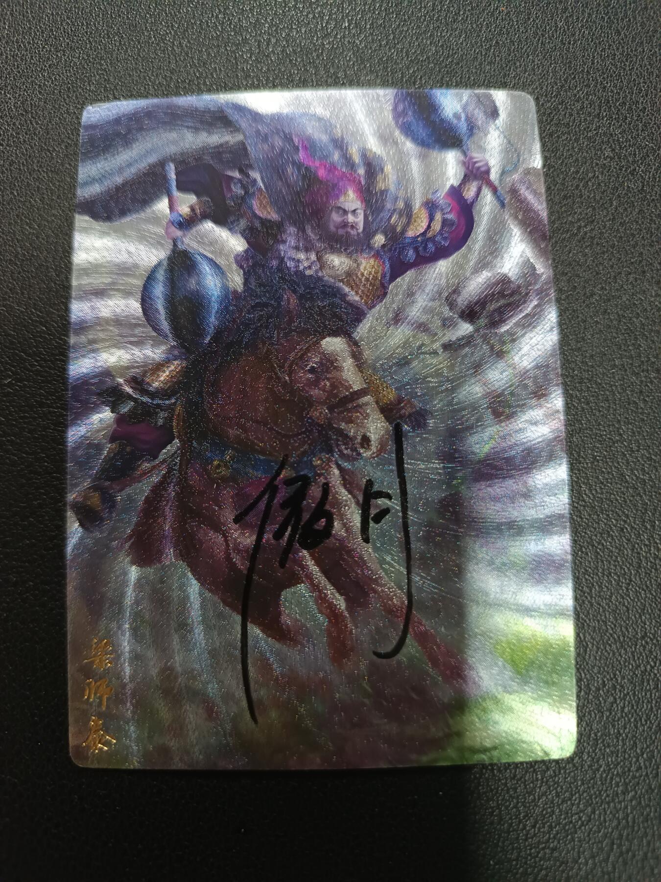 天玑星卡拍第157期《1.5周一截拍》持续收拍收评中 满赠卡需备注