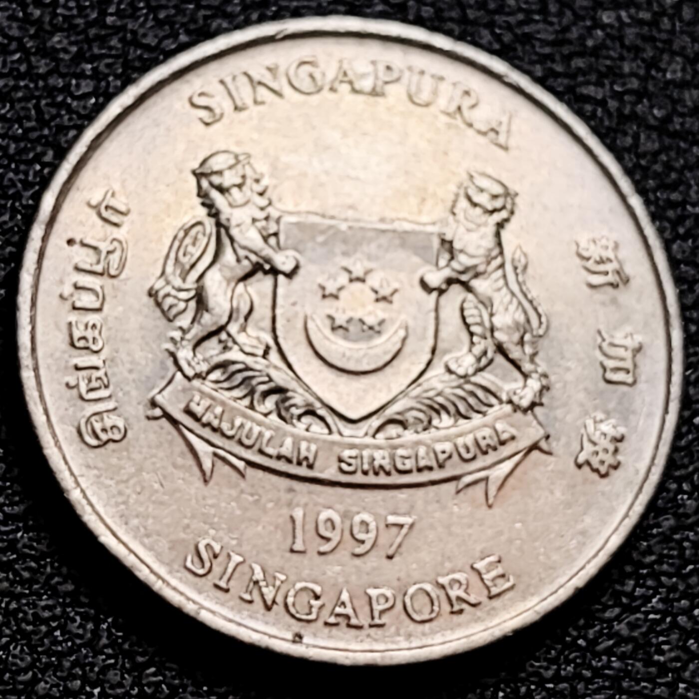 泉币菌-第160场-新年第三场 精品福利场 1997年 高币值 新加坡20分 绒球花 高盾徽版 直径21.36mm