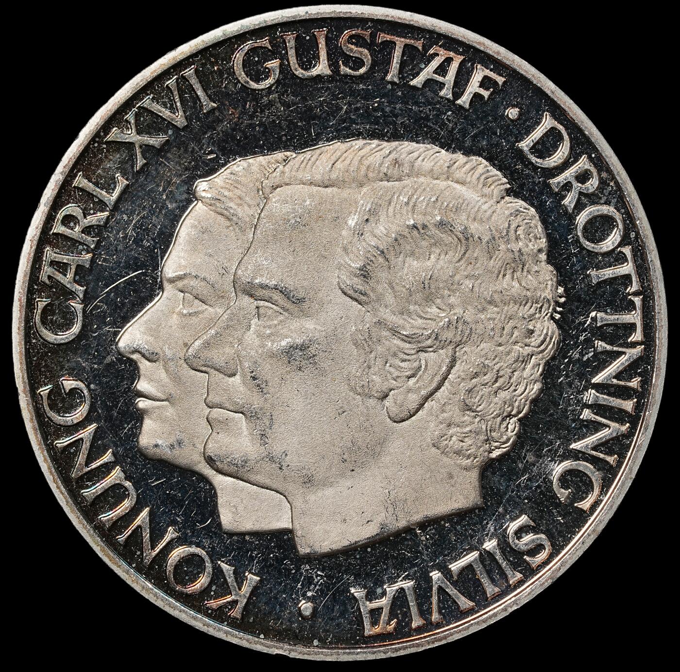 修遠堂世界钱币第一百期 1976年瑞典国王卡尔十六世・古斯塔夫与王后西尔维娅结婚纪念银币章 24.13g，925银