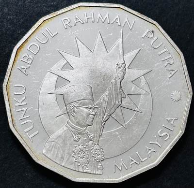 文馨钱币收藏 迎新纳福2026新年第一场（第 287 场）金银老铜币拍卖 - 原光品相 1982 年马来西亚 25 林吉特大银币，35 克 925 银，比较少见品种