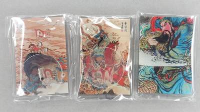 龙虎卡牌-七零场，2026首场，全场包邮！！（无佣金，周六结拍，欢迎送拍） - 昆仑万象立牌3块