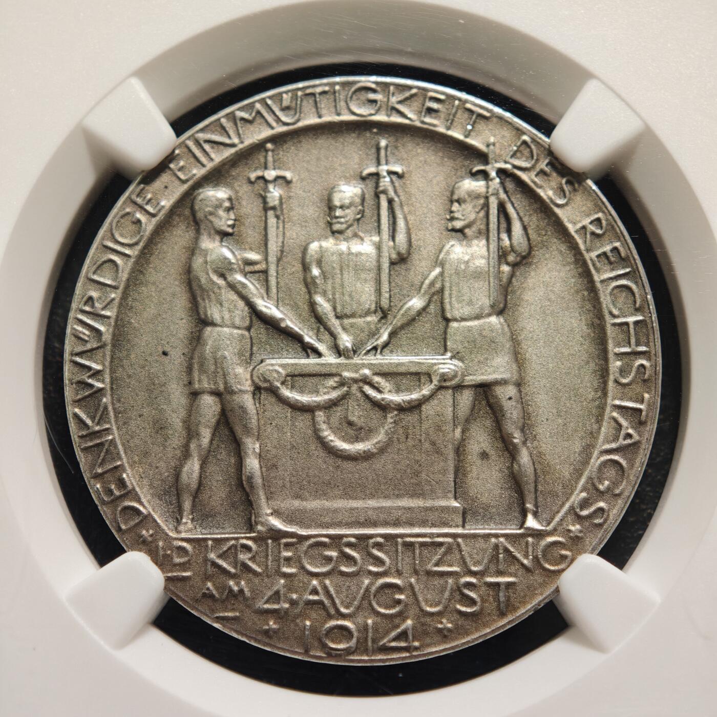 【德藏】世界币章拍卖第160期 1914年德国一战德奥同盟抵抗法国英国俄国纪念银章 NGC MS63 生动活泼 不同动物代表不同国家 寓意深远