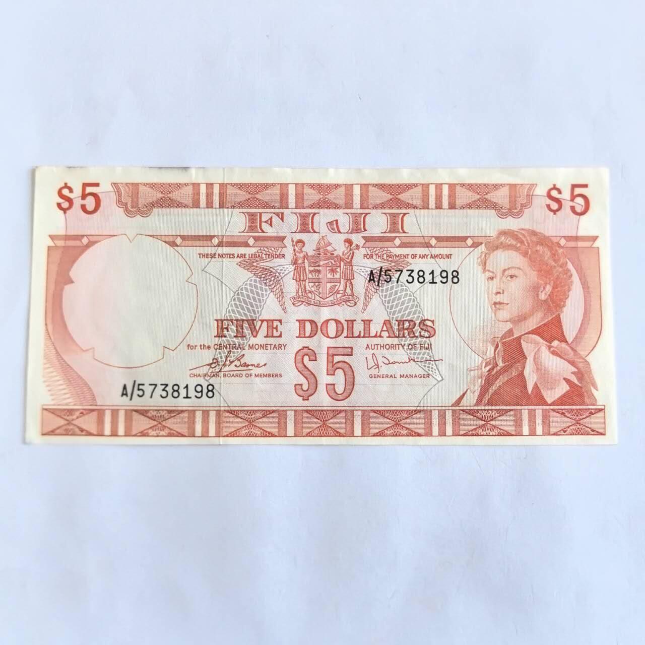 各国外币第106期 无佣金