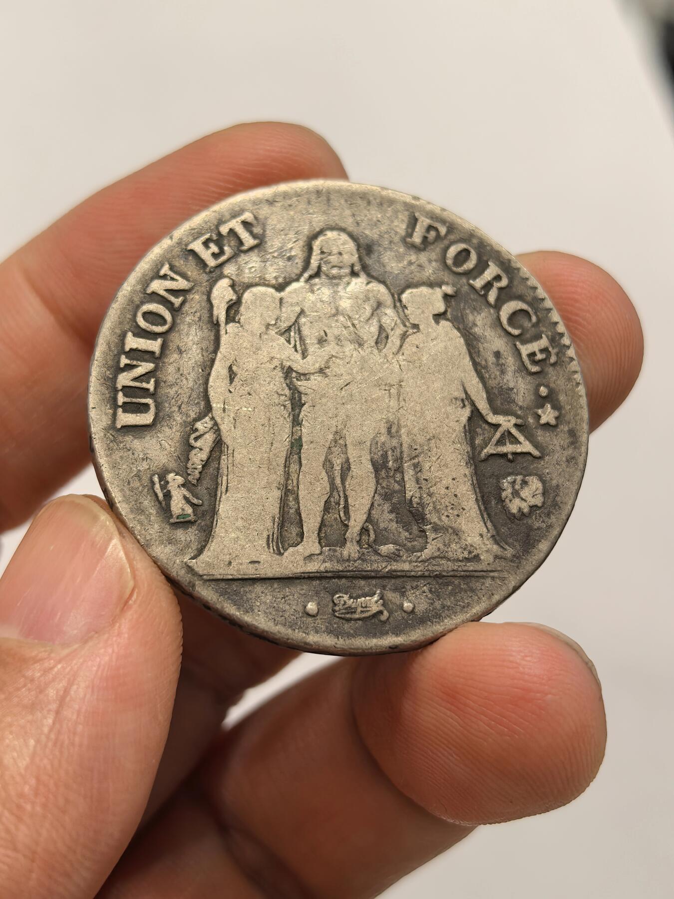 博洋堂“岁启嘉年”2026新年精品大拍专场暨第155期（全场包邮） 法兰西第一共和国1798年LAN7年大力神5法郎银币 L版稀少