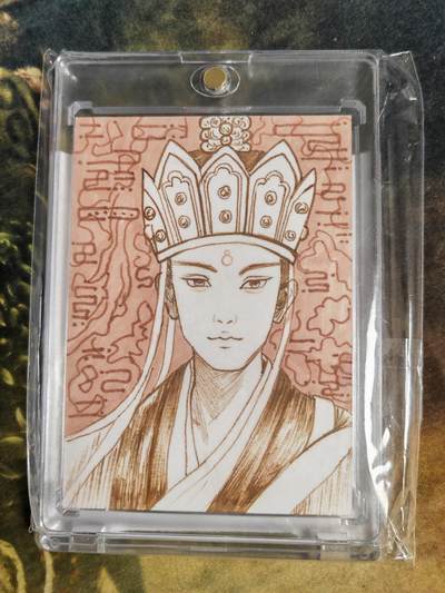 阳大大卡牌拍卖第90期（持续收拍品，周五晚上九点截拍，进群福利早知道） - 【手绘卡】卡联社 艺术家 豆 西游记 唐玄宗