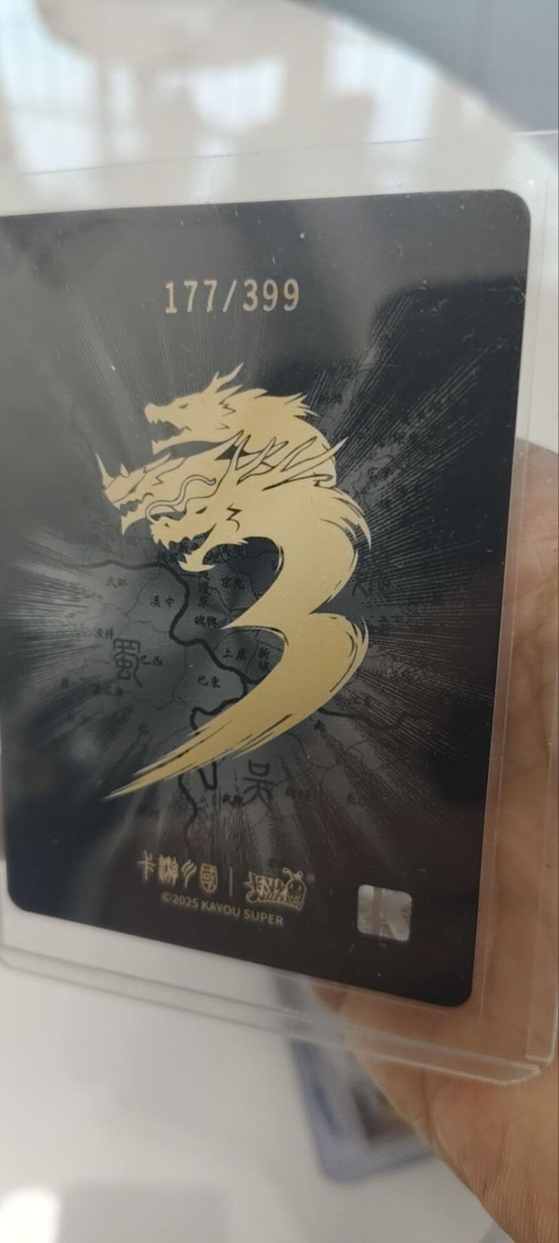 秋原瞳的小店第三十一期（持续收拍，时光冉冉，卡圈陪伴）