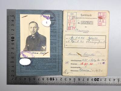 小驴勋章奖章收藏1月2日周五晚六点拍卖（珍爱和平，收藏战争，铭记历史，勿忘国耻，忠党爱国。有偿代拍，送拍规则在简介最后，参拍须阅读规则后再参拍，关系到运费包装发货时效真假辨别等关键信息，拍卖时不再发原图，看大图店主微信码在拍卖店铺介绍里） - 得三空军士兵证一本，不常见