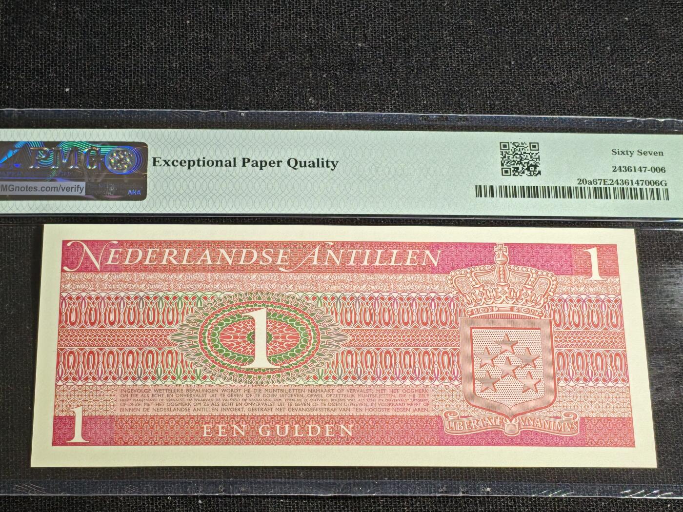 刘世昌艺术品销售中心～虎踞龙蟠*金杨在线联拍群第513期 荷属安的列斯1970年1盾（PMG 67E 号码：D0579620）1枚。