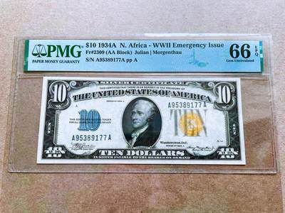 【Blue Auction】世界纸币精拍第771期——18级TOP拍卖/信誉/品质/专业/高效💫 - 【AA冠 亚军分少见 3509张评级中仅18张更高分 非常难得的品相】美国 1934年10美金 北非券 PMG66EPQ 此票是专门供二战时期驻欧洲和北非美军及盟国使用的美元钞票