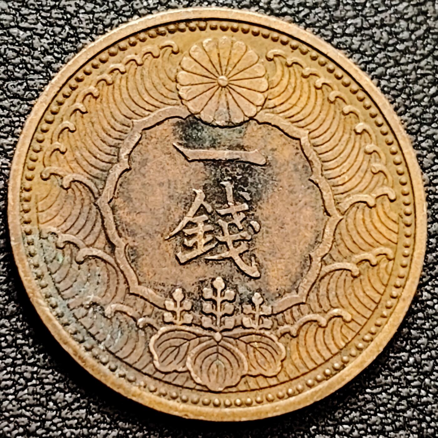 泉币菌-第159场-新年第二场 精品福利场 。