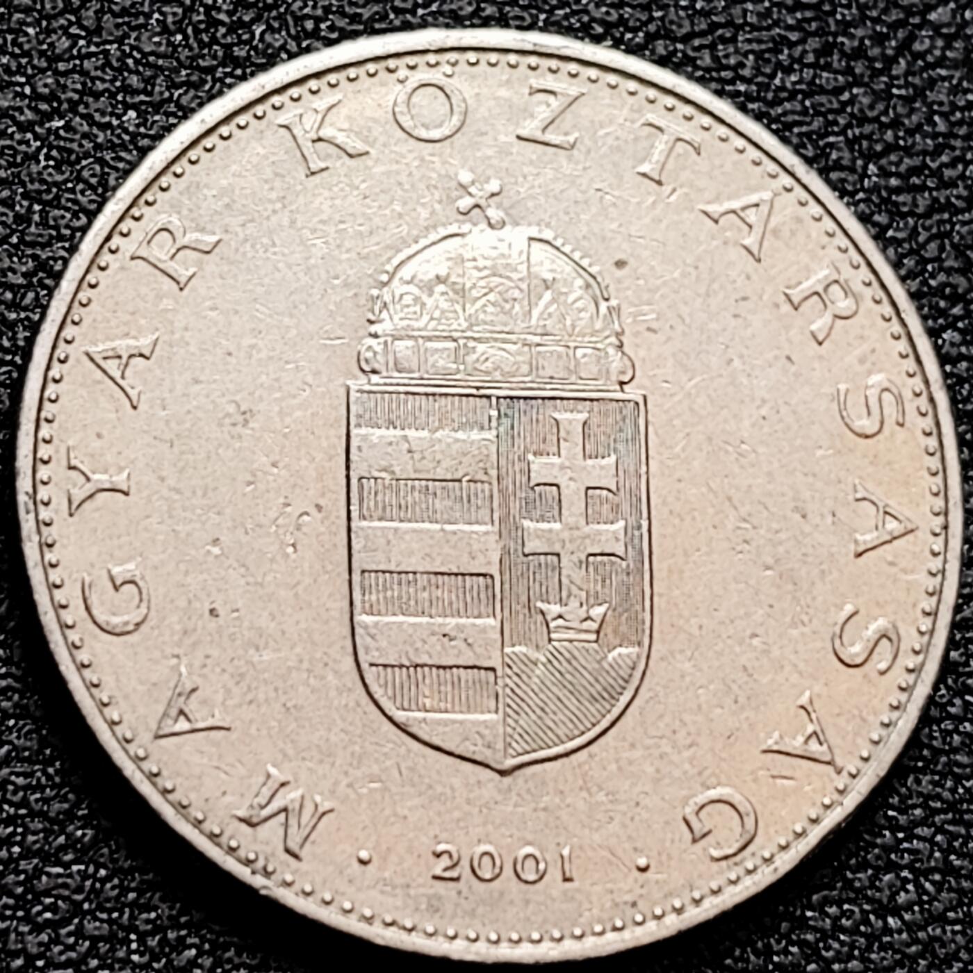 泉币菌-第160场-新年第三场 精品福利场 匈牙利10福利铜镍硬币 2001年 24.8毫米 6.1克