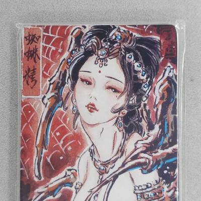 龙虎卡牌-七零场，2026首场，全场包邮！！（无佣金，周六结拍，欢迎送拍） - 普卡7张全 燎原焱卡 彫仙-蜘蛛精一套(艺术)