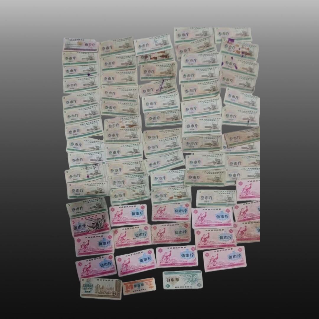 程曦曙光-安欣 全国通用粮票及地方粮票一组