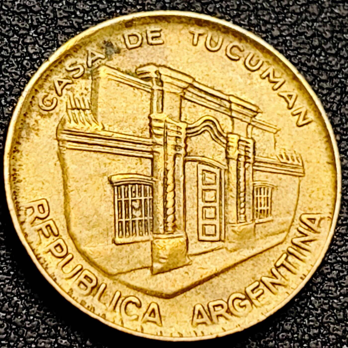 泉币菌-第160场-新年第三场 精品福利场 建筑 阿根廷10比索 1985年 直径20.6mm 