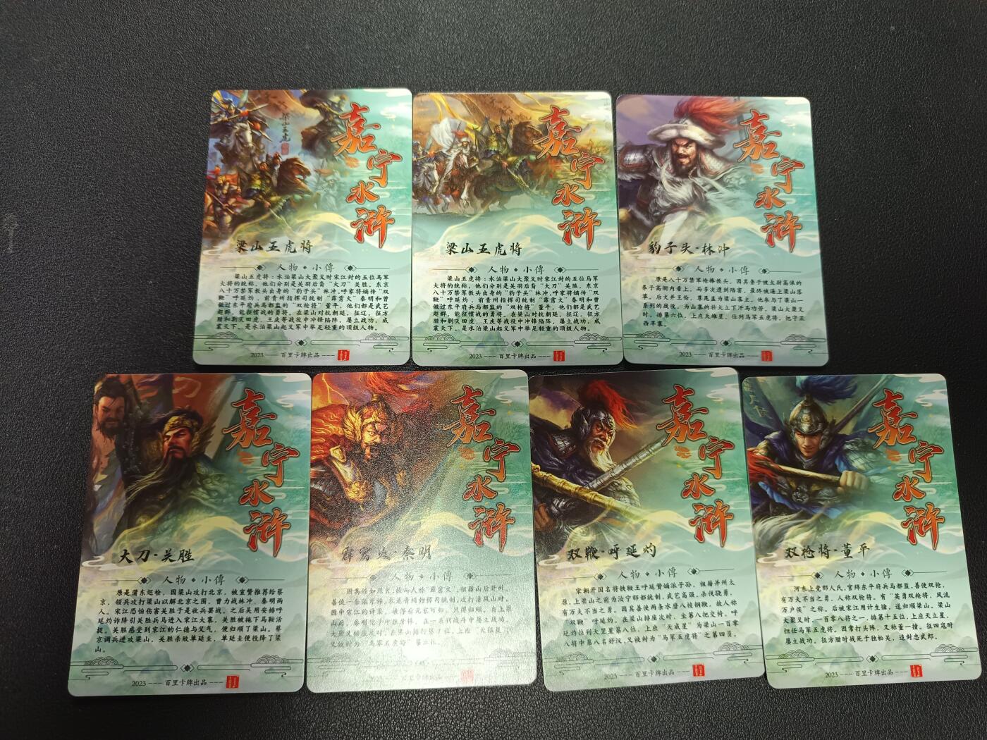 天玑星卡拍第157期《1.5周一截拍》持续收拍收评中 满赠卡需备注