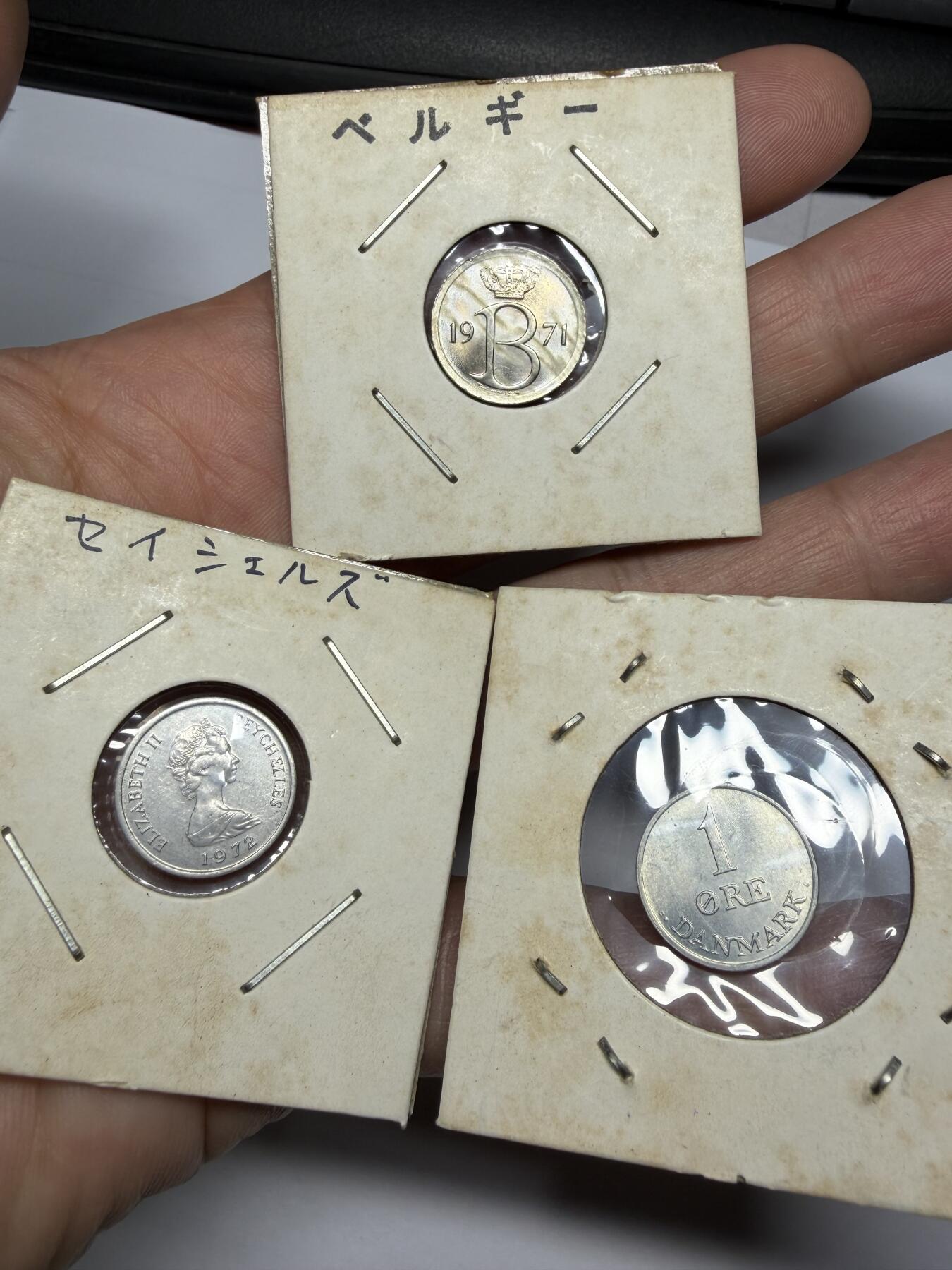 2025年集古藏今外币拍卖第十一期-第7场—（总第297拍），可以寄存60天，满160元包邮。 各国3枚