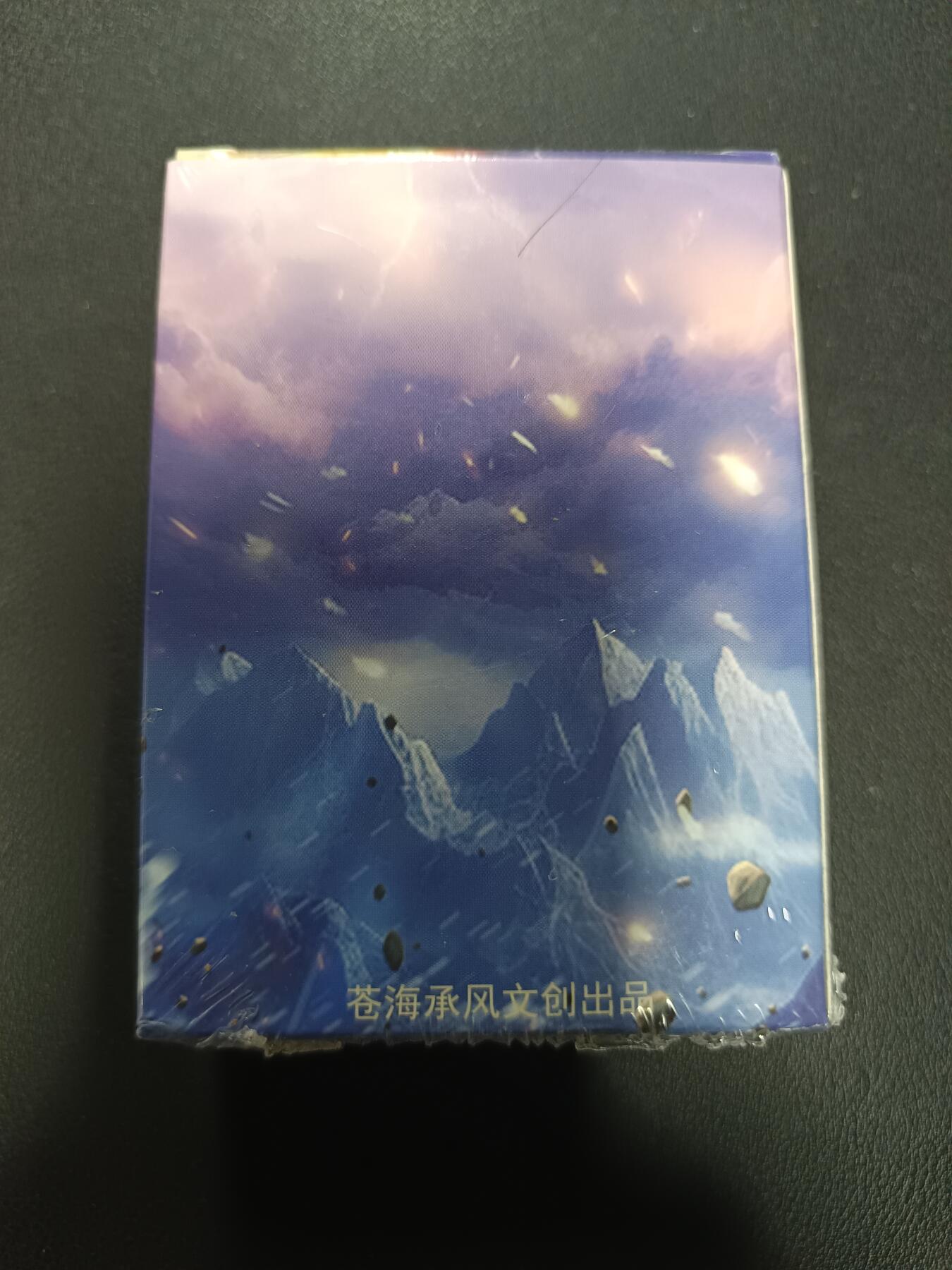 天玑星卡拍第157期《1.5周一截拍》持续收拍收评中 满赠卡需备注