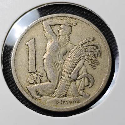 KK钱币收藏小铺  第383期  2月预留时间 周末发货 -  1922捷克1克朗