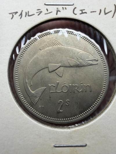 2025年集古藏今外币拍卖第十一期-第7场—（总第297拍），可以寄存60天，满160元包邮。 1963年爱尔兰2先令