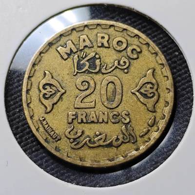 KK钱币收藏小铺  第383期  2月预留时间 周末发货 -  法属摩洛哥20法郎