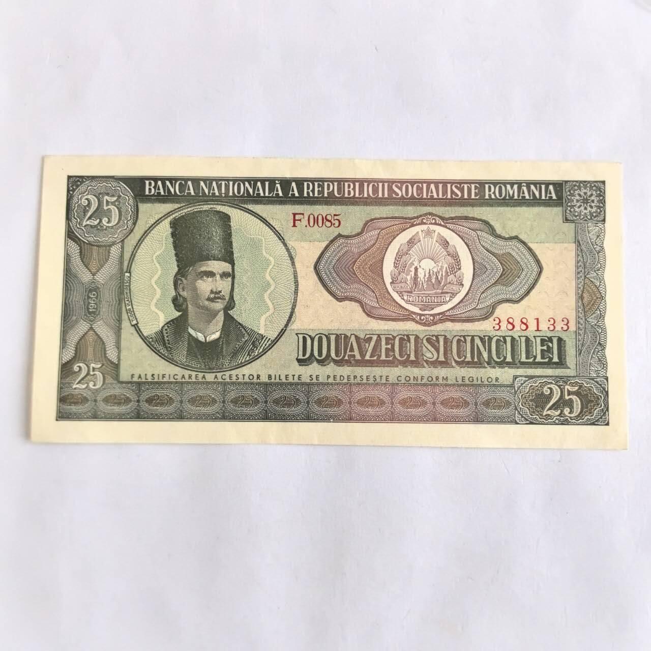 各国外币第106期 无佣金