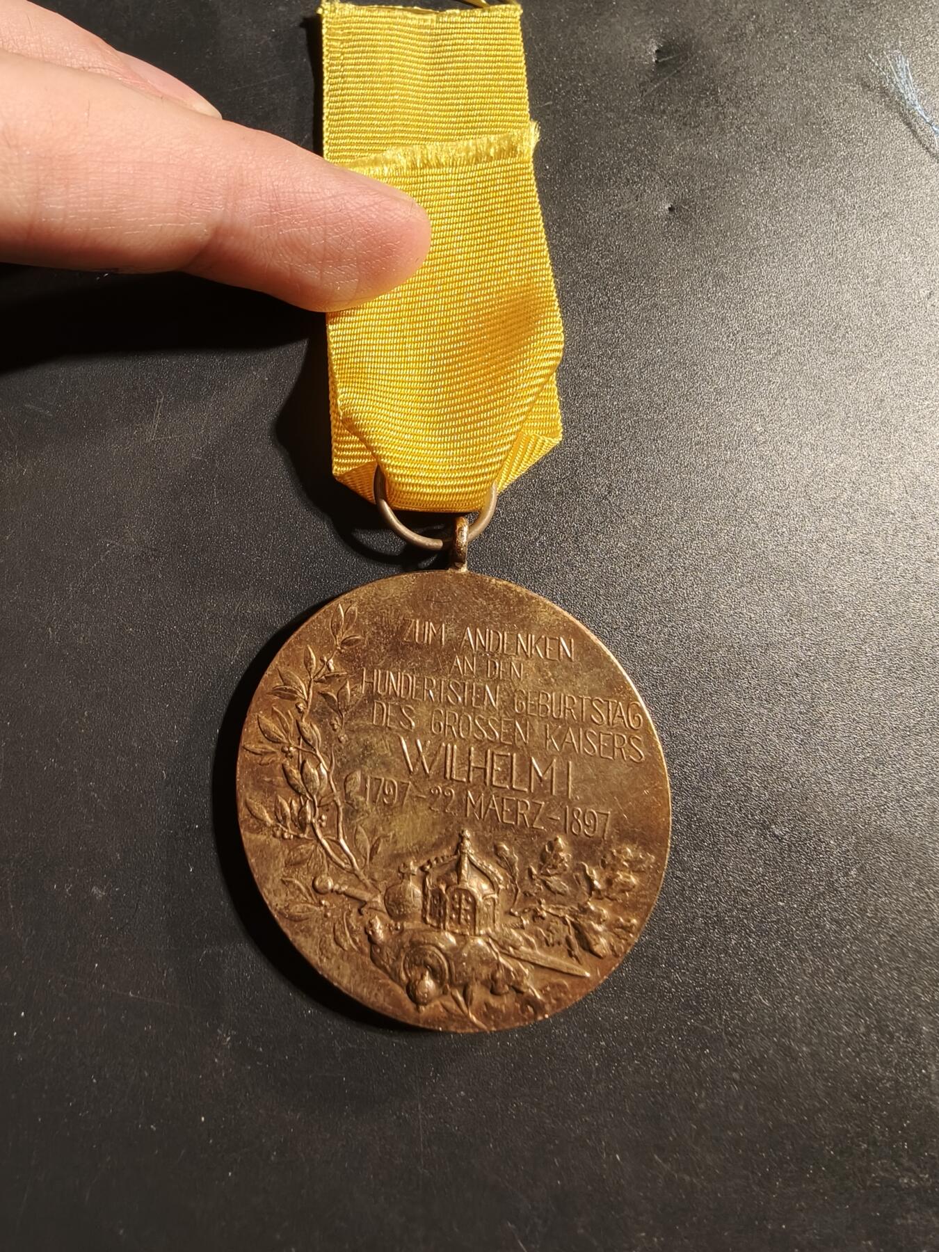 老王徽章第173期 德国德皇百年纪念章