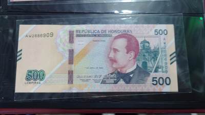 【新年五拍】世界钱币～微拍第226期暨2025年第66期   - 2022年洪都拉斯500 全新绝品无47尾号909