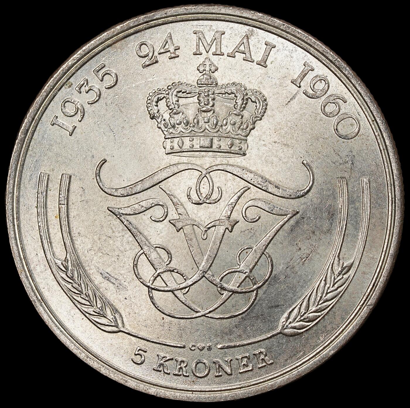 修遠堂世界钱币第一百期