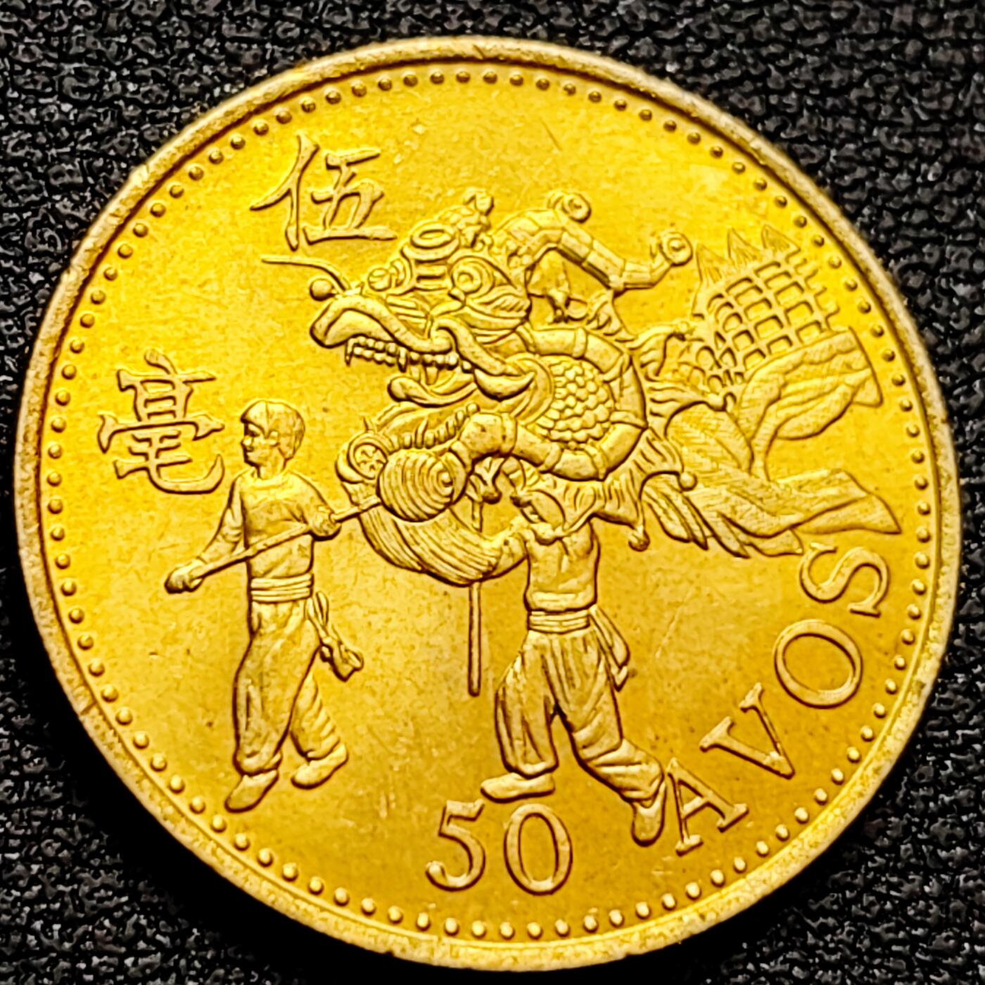 泉币菌-第159场-新年第二场 精品福利场 。