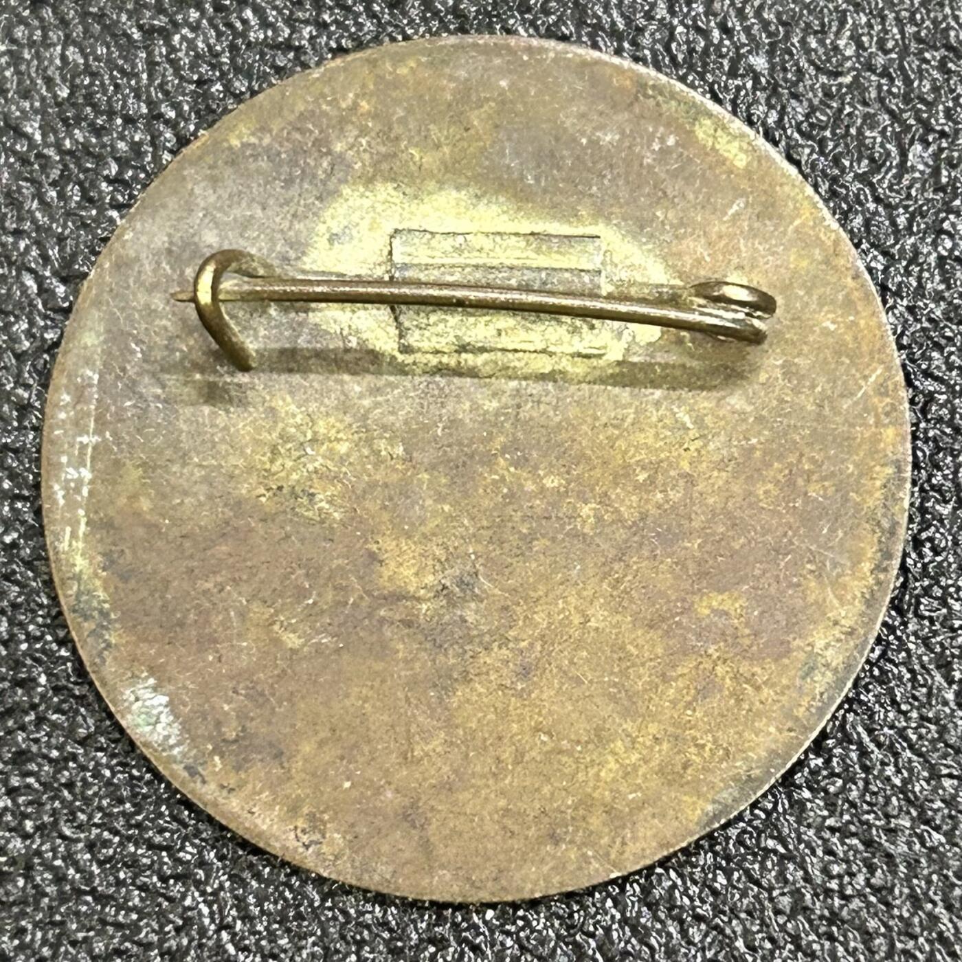 西秦中古拍卖第七十二期 越南土地改革参与证章