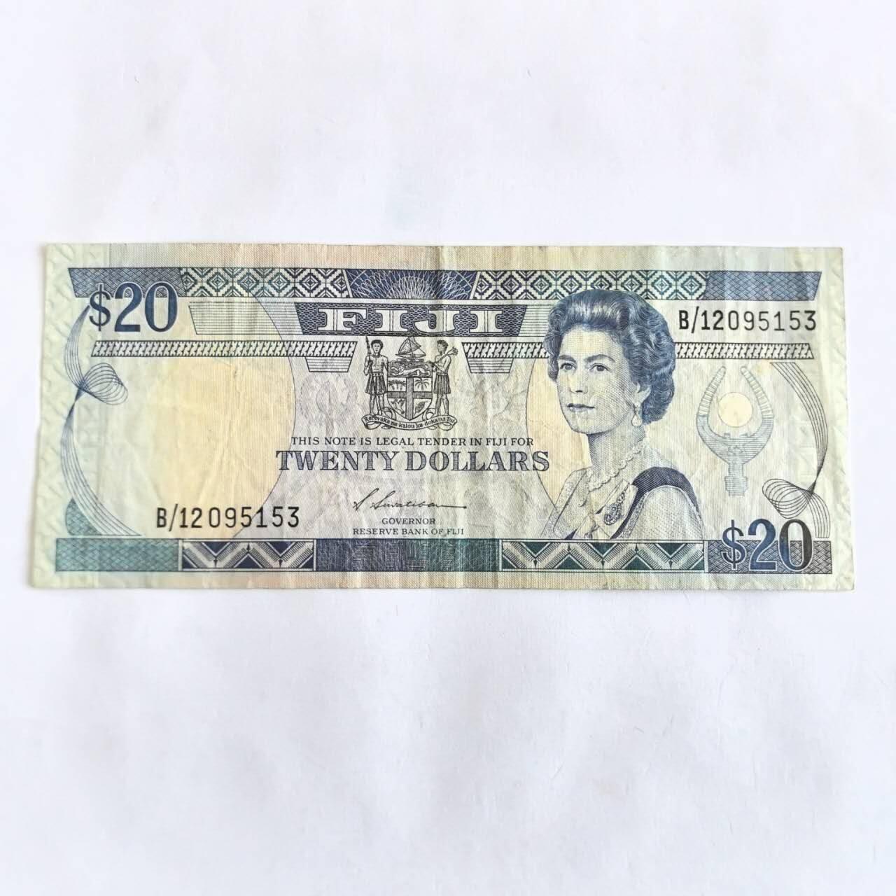 各国外币第106期 无佣金 斐济20元尾53（签名4）