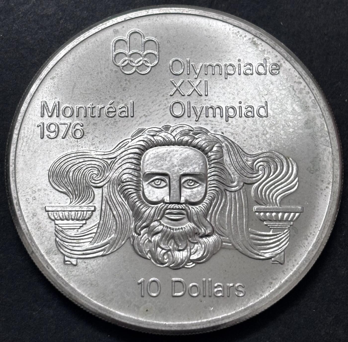 文馨钱币收藏 迎新纳福2026新年第一场（第 287 场）金银老铜币拍卖 原光品相 1974 年加拿大蒙特利尔第 21 届夏季奥林匹克运动会宙斯系列 10 元大型纪念银币 48.6 克 925 高银，品相可评级