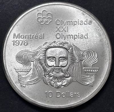 文馨钱币收藏 迎新纳福2026新年第一场（第 287 场）金银老铜币拍卖 - 原光品相 1974 年加拿大蒙特利尔第 21 届夏季奥林匹克运动会宙斯系列 10 元大型纪念银币 48.6 克 925 高银，品相可评级