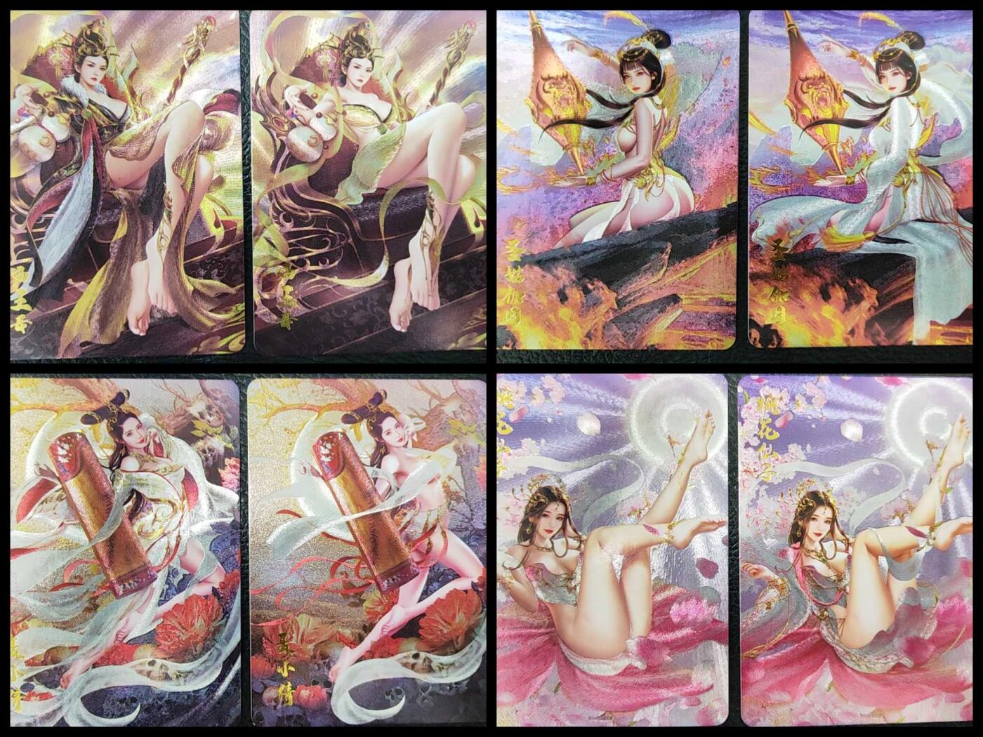 阳大大卡牌拍卖第90期（持续收拍品，周五晚上九点截拍，进群福利早知道） 【清凉】宁缺卡牌 神话传说 西王母+圣姑伽因+聂小倩+桃花仙子 清凉双服饰8张