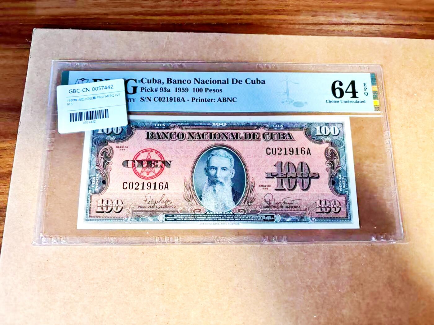 【Blue Auction】世界纸币精拍第771期——18级TOP拍卖/信誉/品质/专业/高效💫 【无47】古巴 1959年10比索 PMG64EPQ 