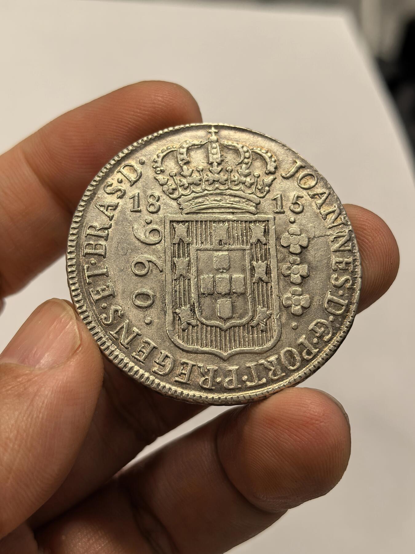 博洋堂“岁启嘉年”2026新年精品大拍专场暨第155期（全场包邮） 葡属巴西1815年地球960瑞斯大银币 味道好品