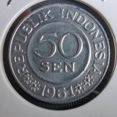 沼泽如烟--第950场 - 印度尼西亚1961年50分