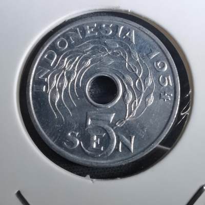 沼泽如烟--第950场 - 印度尼西亚1954年5分