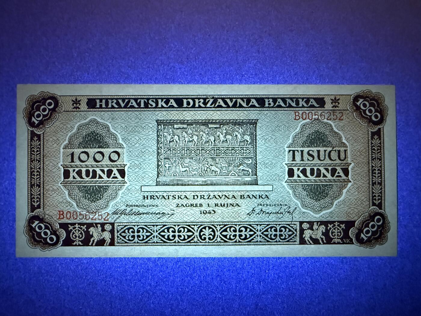 《艾美收藏》第227期-1.3周六外币黄金场-马年首拍 克罗地亚1000库纳 UNC 1943年老版本 无47