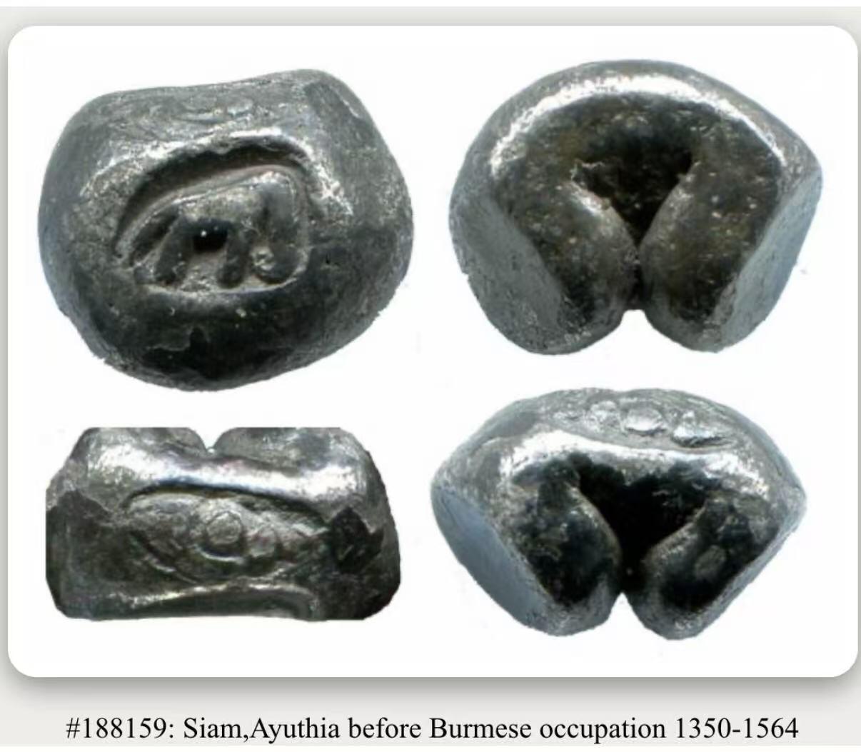 七河·世界币章小拍（总第32期） 稀少！泰国阿瑜陀耶王朝1/4铢银币