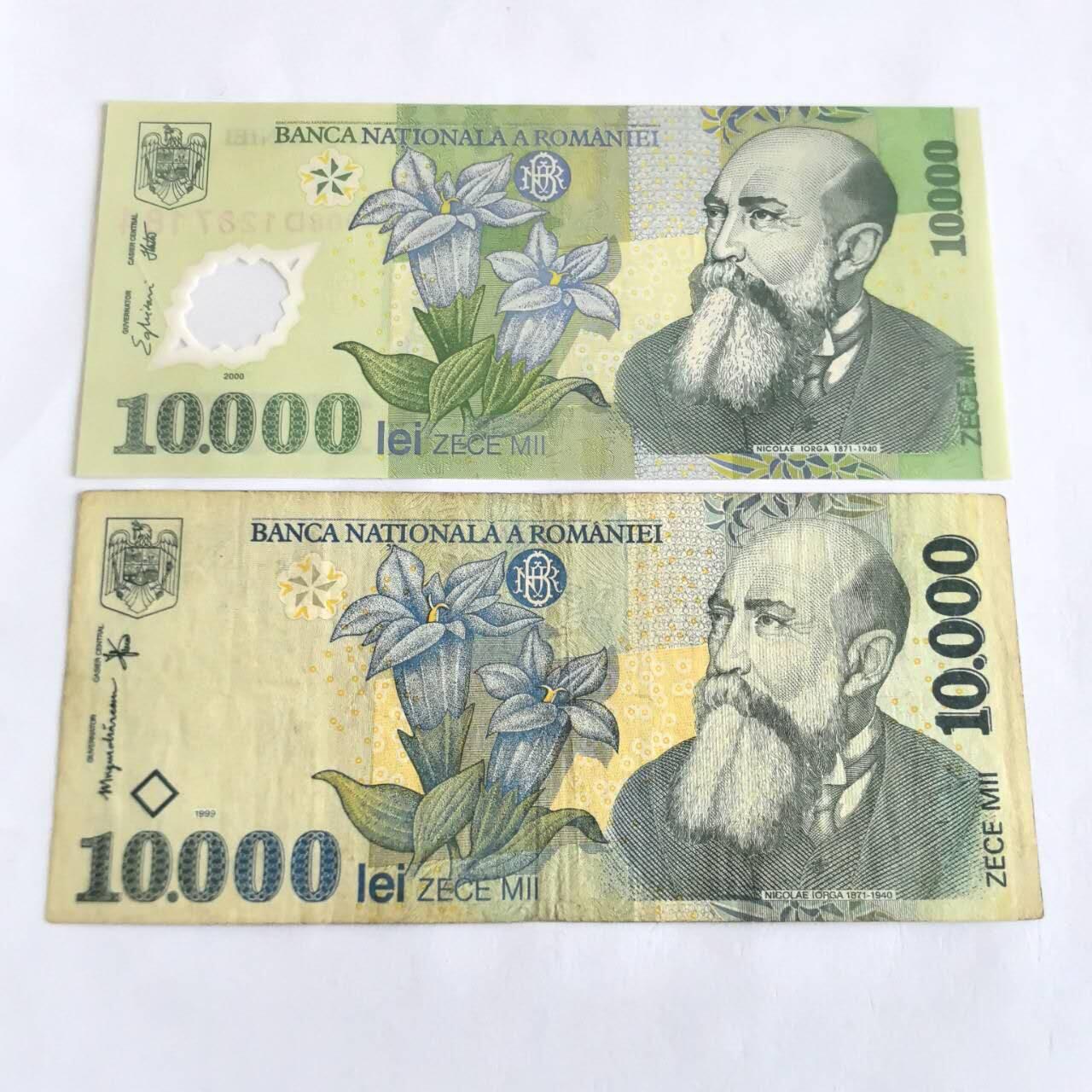 各国外币第106期 无佣金