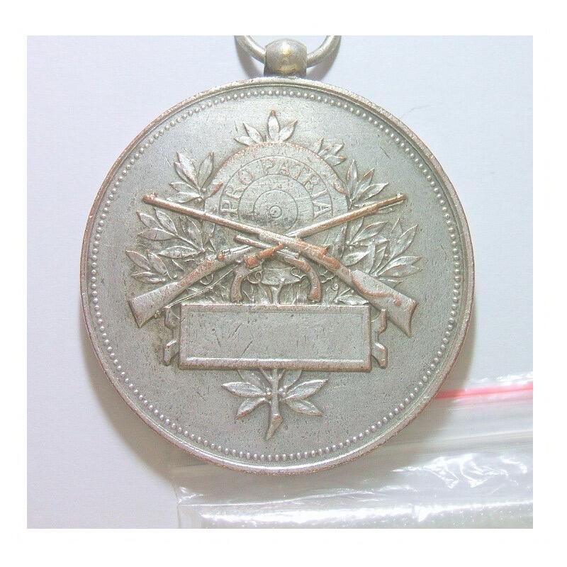 【旋风钱币】1月10日19:00准时开拍 精美欧洲币章、银币银章、第三帝国钱币等 全场包邮！ 法国1900年前后 射击节女神高浮雕精制大镀银章 50MM