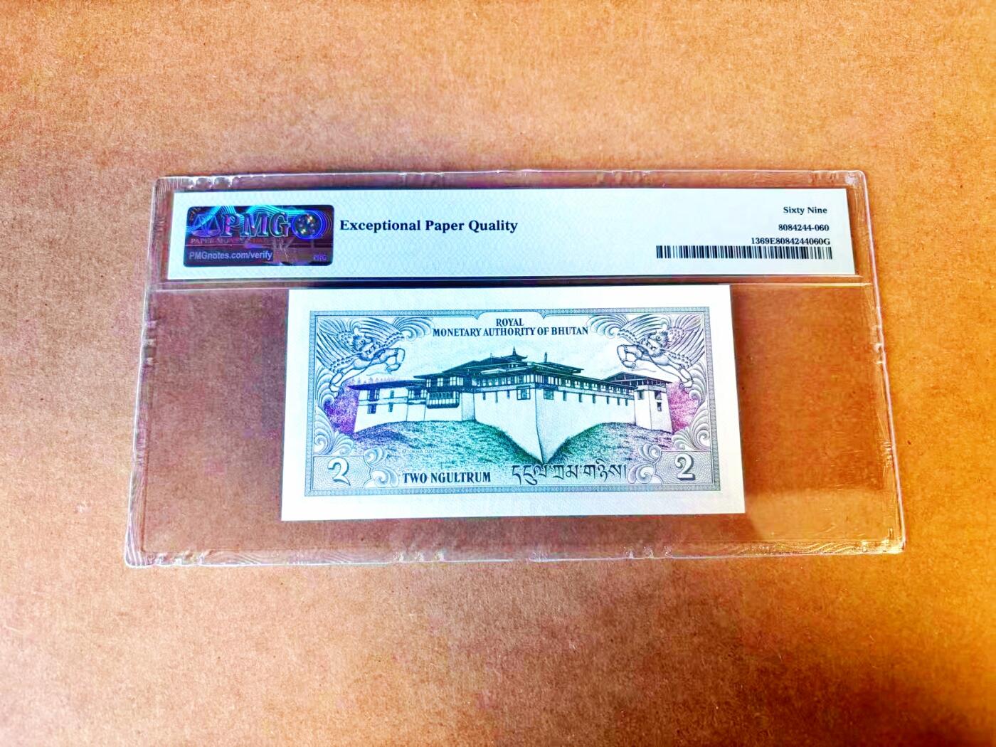 【Blue Auction】世界纸币精拍第771期——18级TOP拍卖/信誉/品质/专业/高效💫 【唯一亚军 无47】不丹 1986年2努尔特鲁姆 PMG69EPQ 近满分