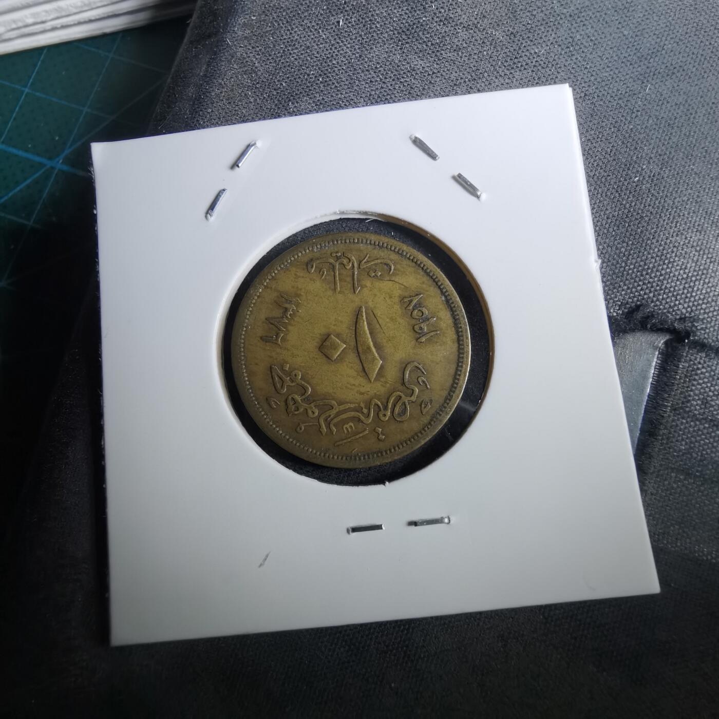 沼泽如烟--第950场