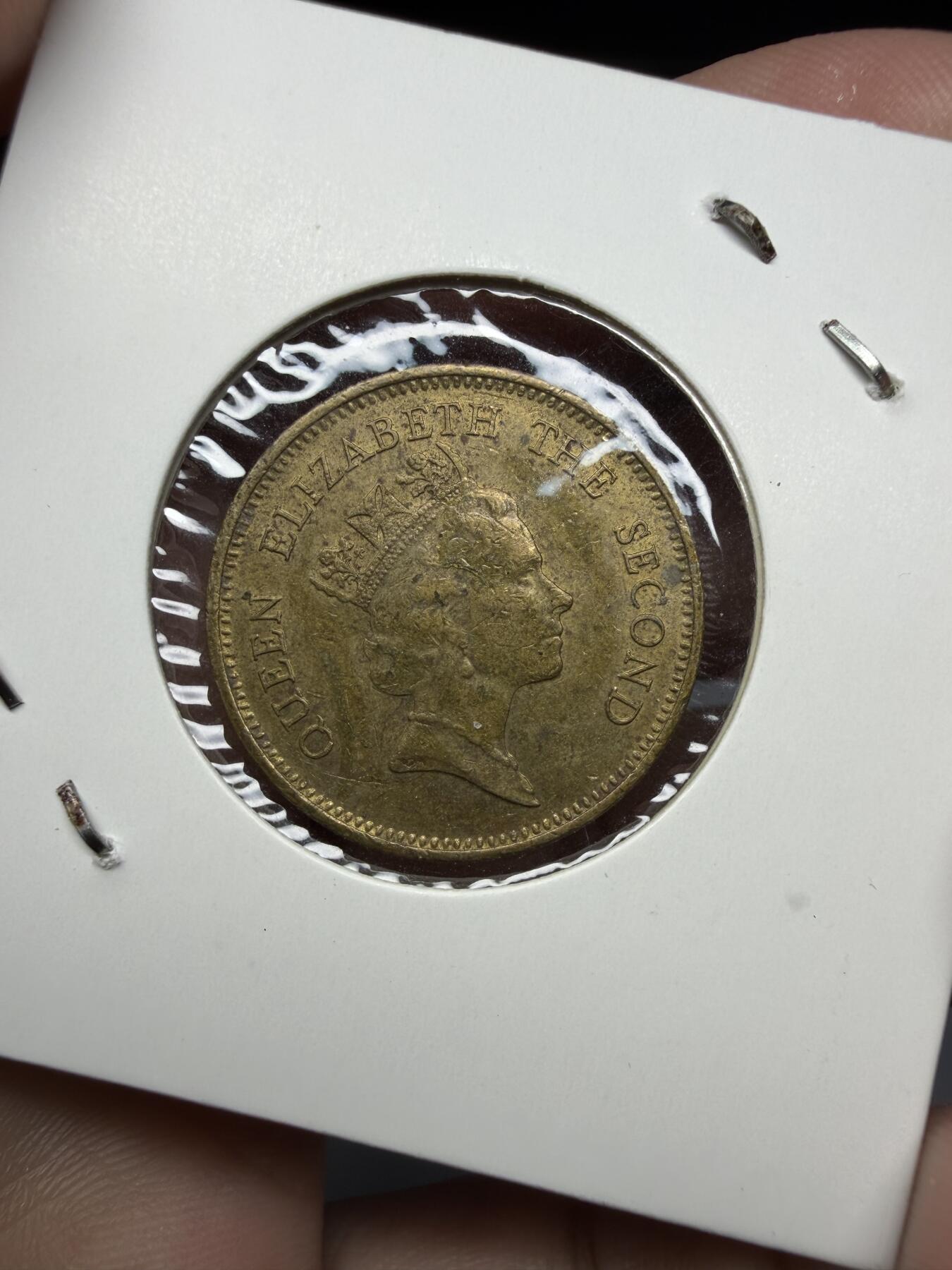 2025年集古藏今外币拍卖第十一期-第7场—（总第297拍），可以寄存60天，满160元包邮。 1990年香港5毫