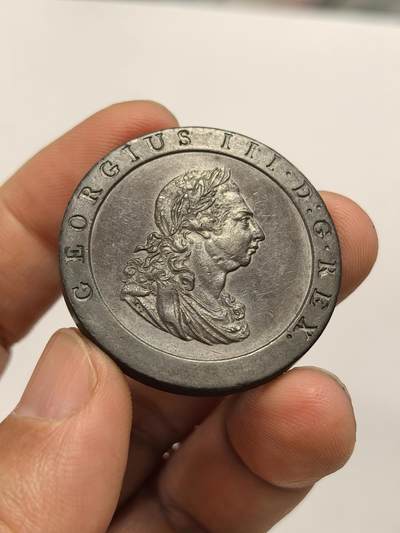 博洋堂“岁启嘉年”2026新年精品大拍专场暨第155期（全场包邮） - 英国1797年乔治三世车轮一便士铜币 绝品一步到位