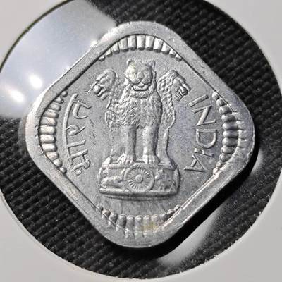 KK钱币收藏小铺  第383期  2月预留时间 周末发货 -  1967印度5派沙 