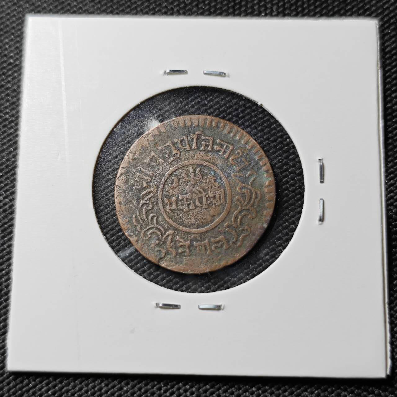 KK钱币收藏小铺  第383期  2月预留时间 周末发货