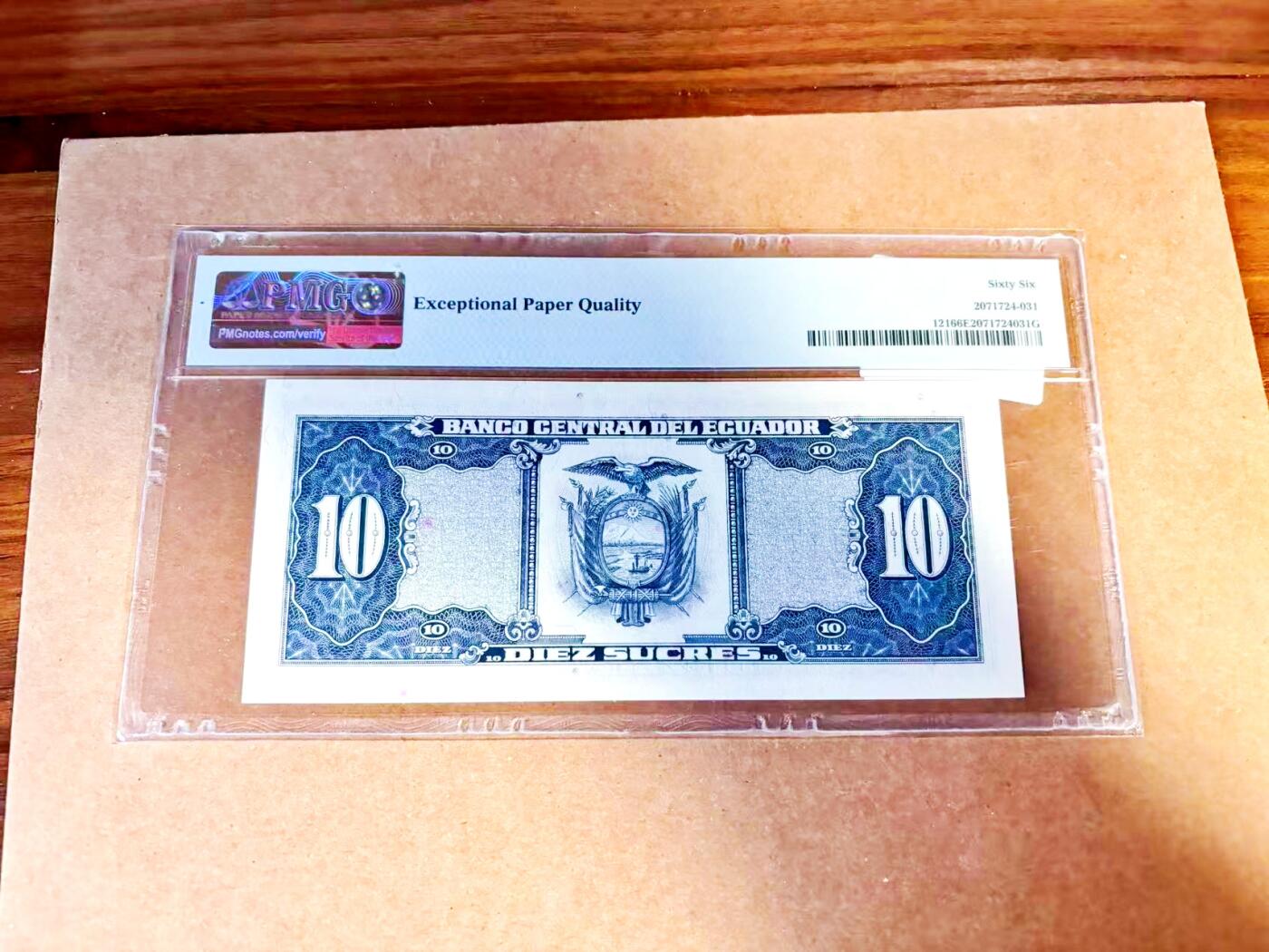 【Blue Auction】世界纸币精拍第771期——18级TOP拍卖/信誉/品质/专业/高效💫 【无47】厄瓜多尔 1986-88年10苏克雷 PMG66EPQ 